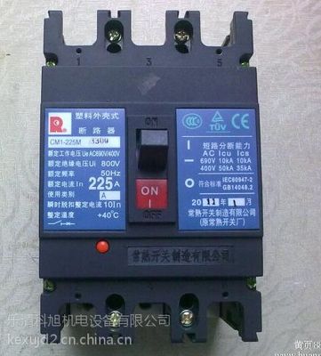 佛山常熟开关总代理 专业计算机软件开发与技术服务的新篇章