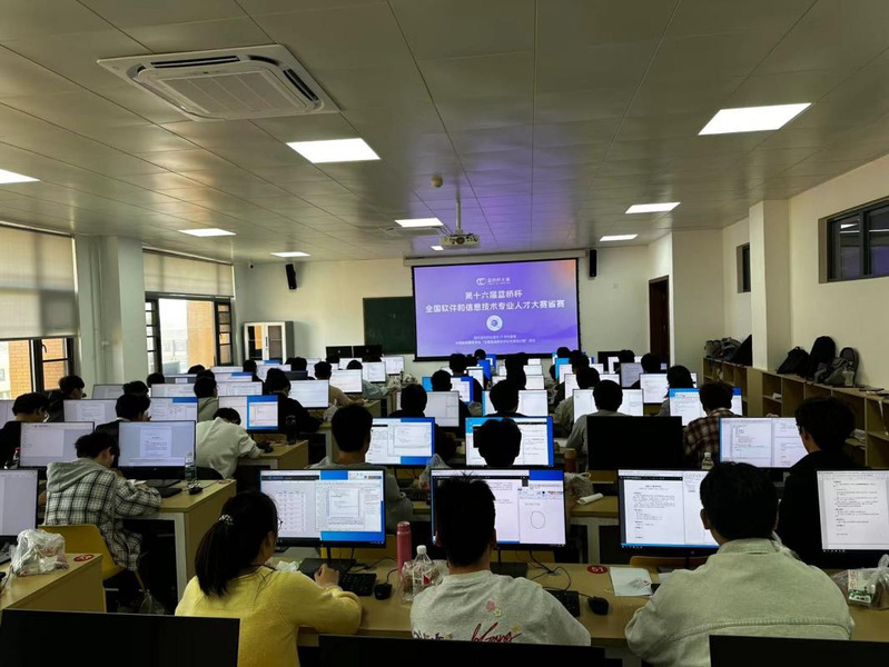 夯实基础 瞄准前沿:我校计算机科学与技术专业全面推进新工科建设升级